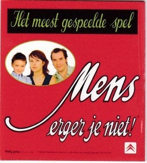 Citroën commercial - promo